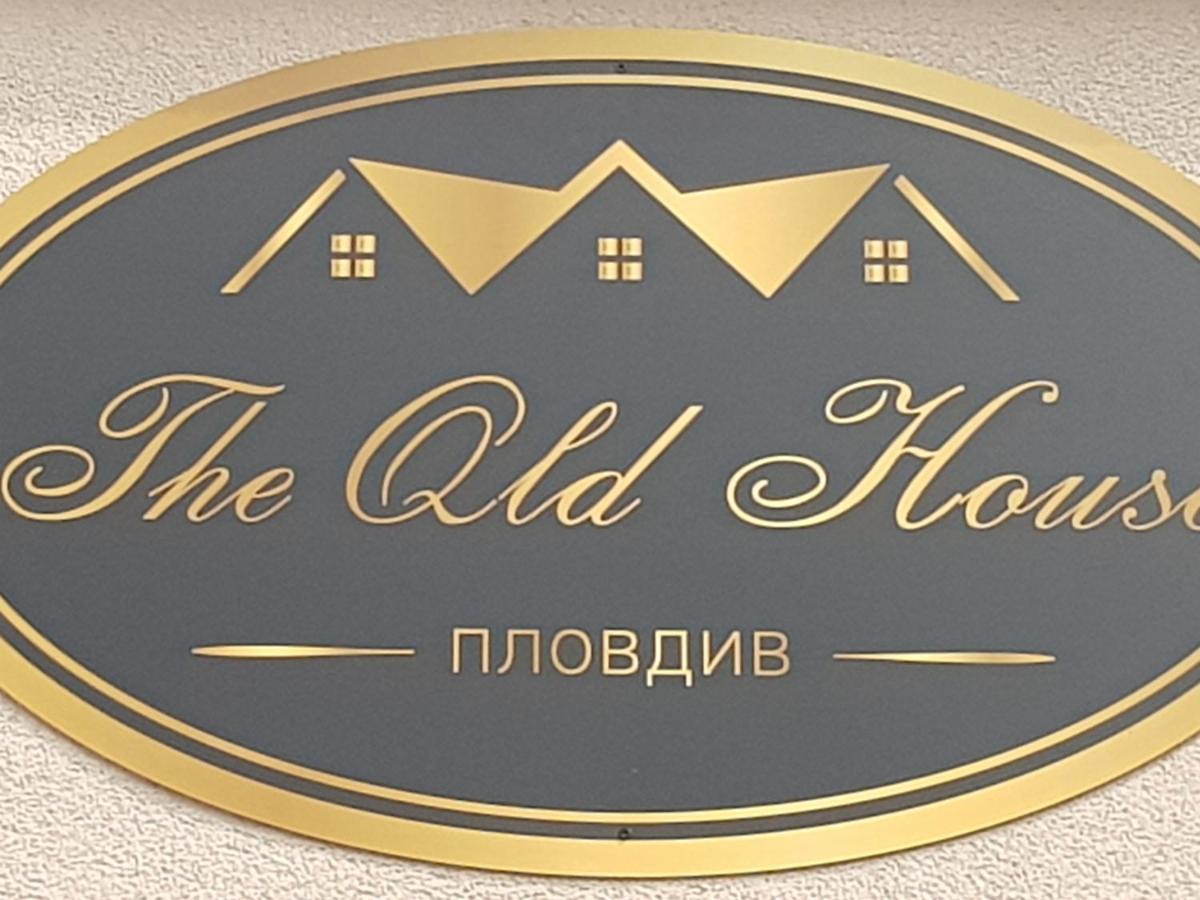 פלובדיב The Old House Guest Rooms And Apartament מראה חיצוני תמונה
